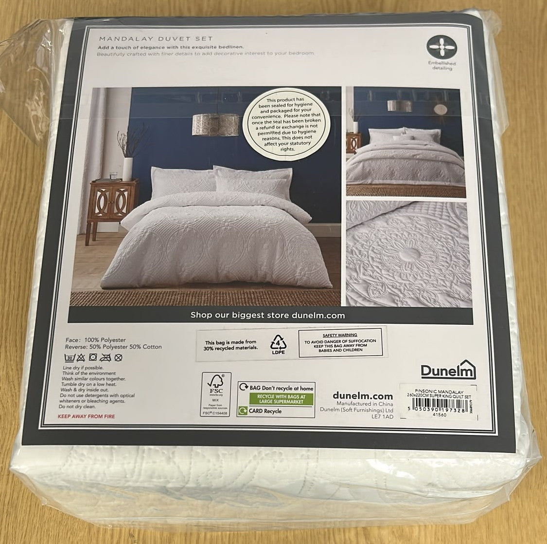 46X DUNELM MANDALAY PINSONIC SUPER KING DUVET COVER SET 260X220CM