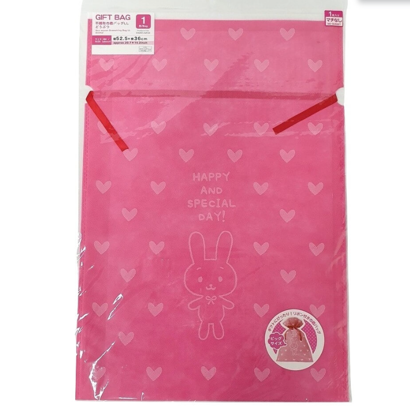 320 X NON WOVEN DRAWSTRING LARGE BAG ANIMAL ASST