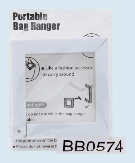 100 X BB0574WH