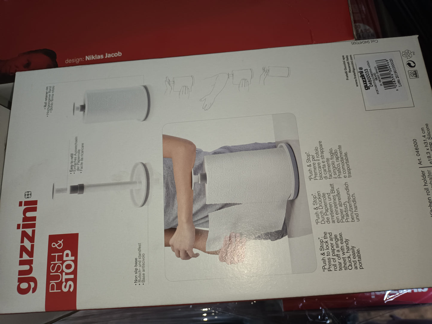 162 X BRAND NEW GUZZINI KITCHEN ROLL HOLDER