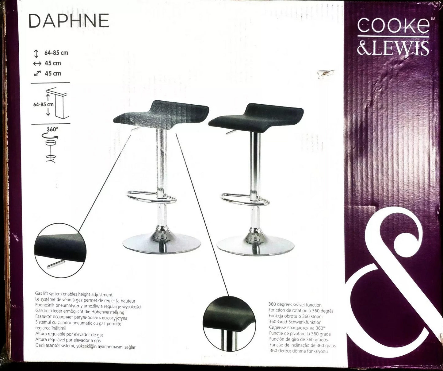 COOKE & LEWIS DAPHANE GAS LIFT BAR STOOL BLACK PU LEATHER PACK OF 2 IN BOX NEW