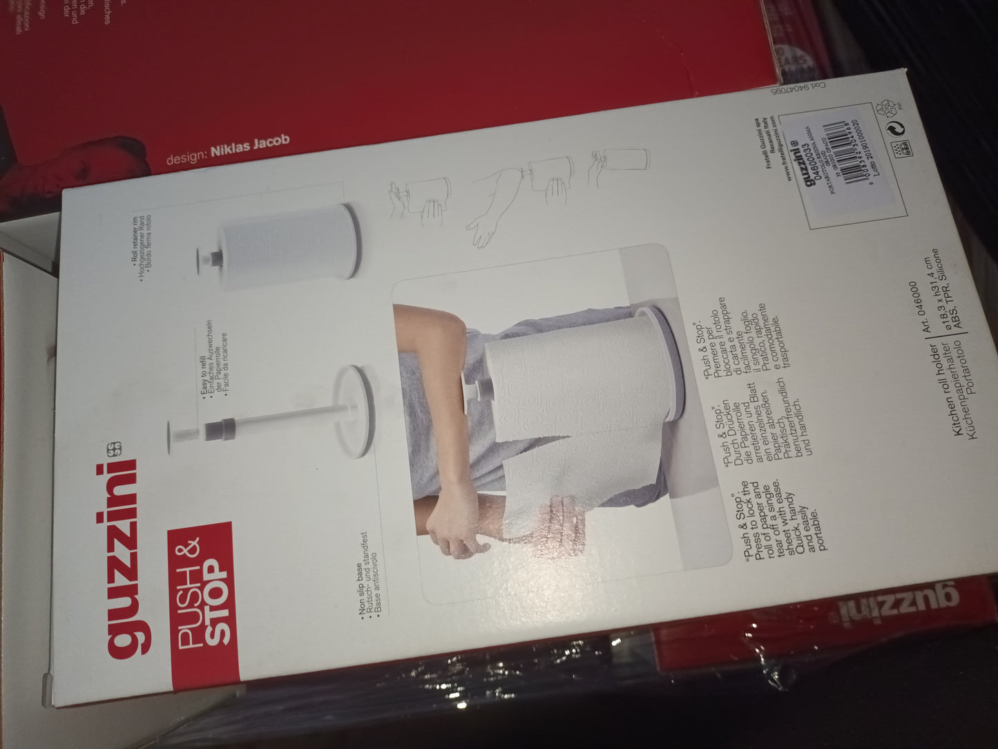 180 X BRAND NEW GUZZINI KITCHEN ROLL HOLDER