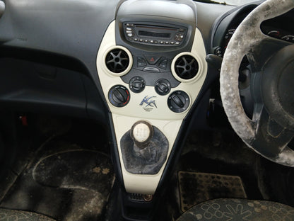 2010 FORD KA STUDIO – 1.2L PETROL – MANUAL – HATCHBACK >>--NO VAT ON HAMMER--<<