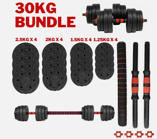 32X BRAND NEW OMEGA DUMBBELL/BARBELL SET 30KG