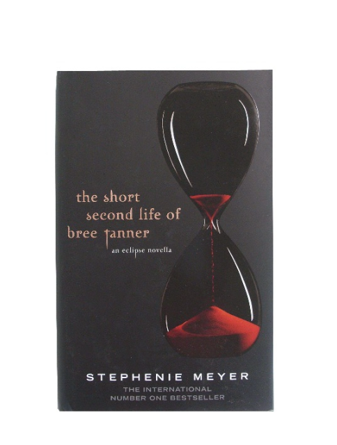 200 X THE SHORT SECOND LIFE OF BREE TANNER-BOOK