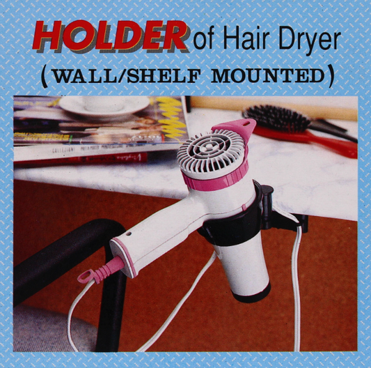 192 X HAIR DRYER HOLDER