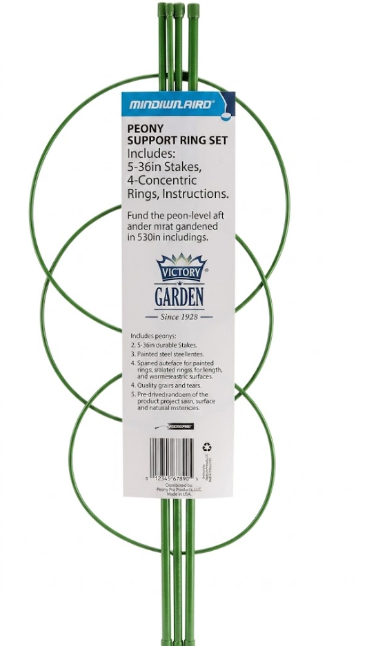 120 X NEW PLANT SUPPORT 3-TIER 450MM