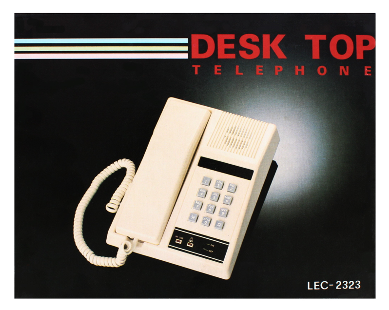 200 X DESKTOP TELEPHONE