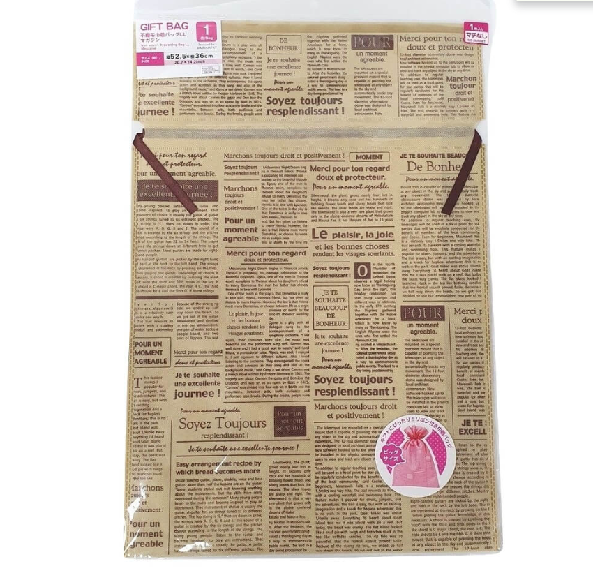 320 X NON-WOVEN DRAWSTRING LARGE GIFT BAG ASST
