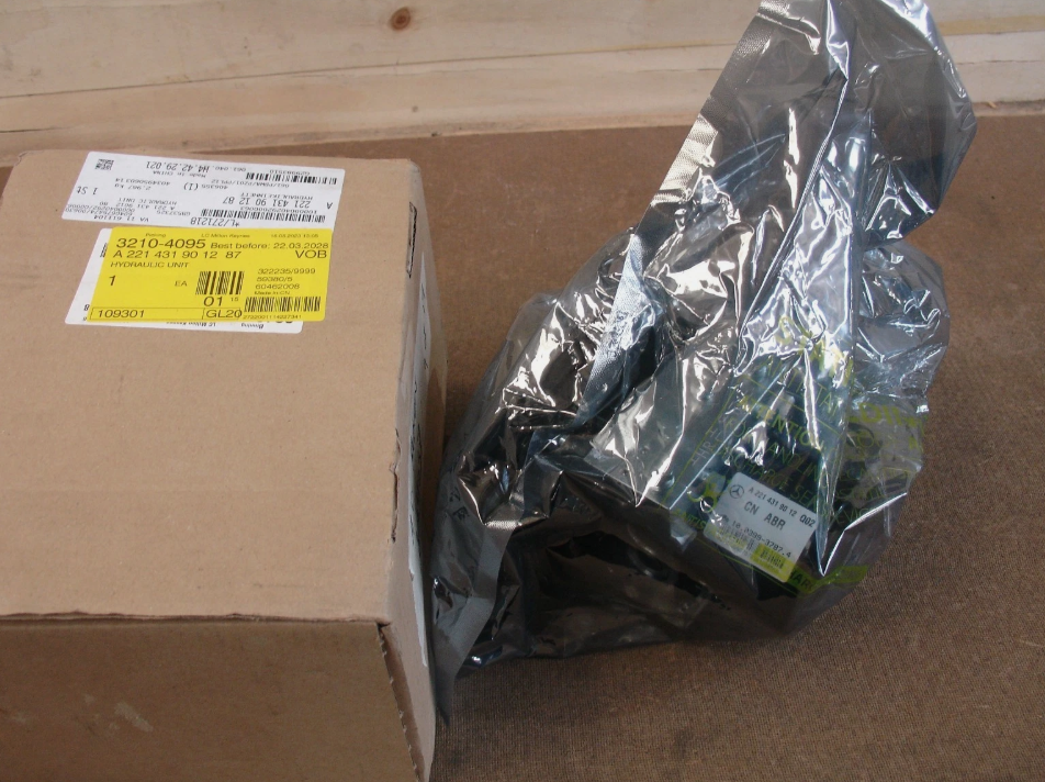 A221431901287 HYDRAULIC CONTROL UNIT FOR MERCEDES BENZ S CLASS RRP £2,200