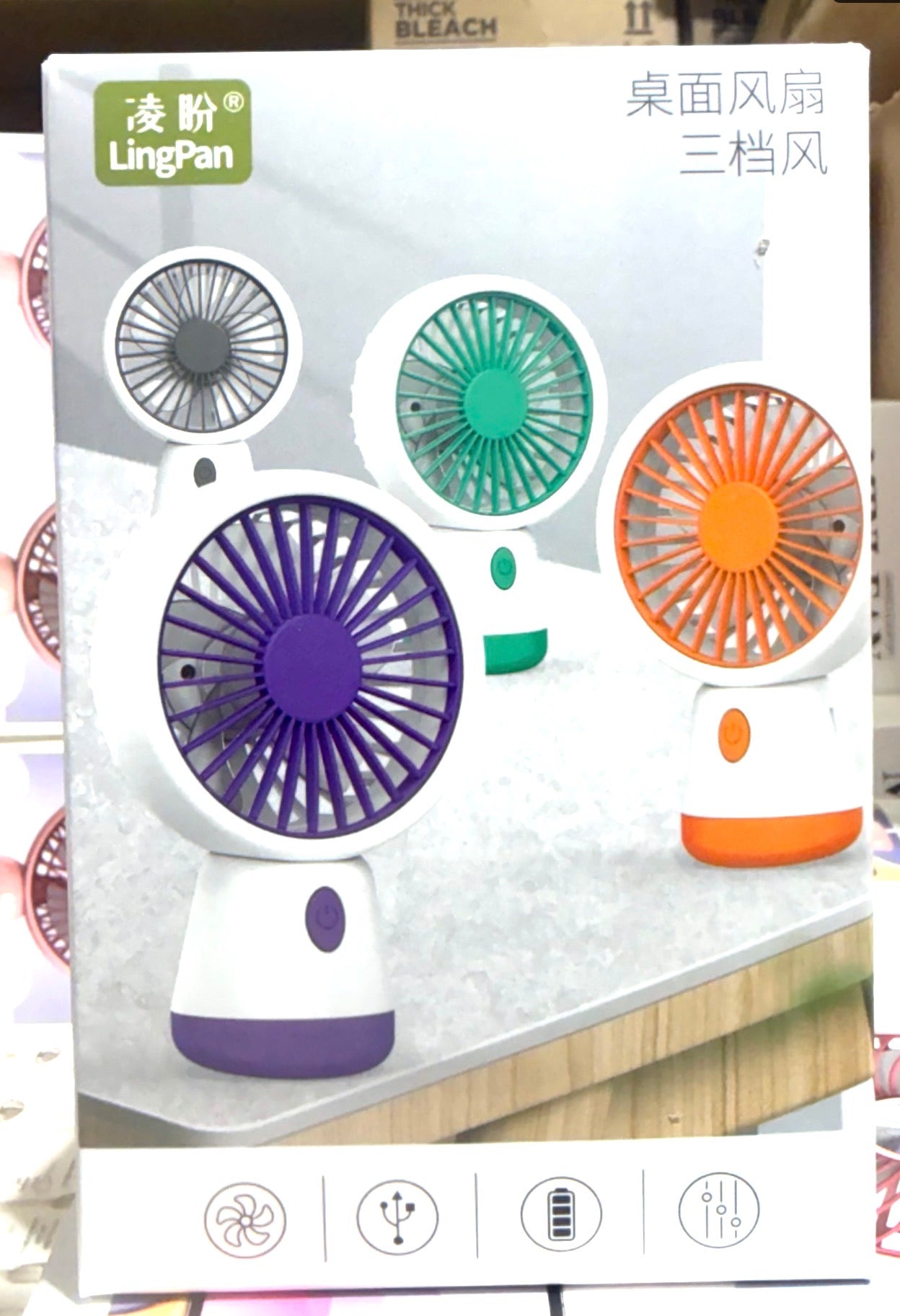 100 X PORTABLE MINI FANS – MIN FAN LINGPAN – IDEAL FOR RESALE