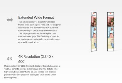8 X NEW 1.95M LONG X 220 WIDE 75” ULTRA-WIDE COMMERCIAL DISPLAY 24/7 DIGITAL SIGNAGE MONITOR HDMI